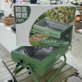 seller product image