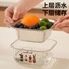 304 Stainless Steel Double-Layer Thickeneded Mini Drain Basket Household Kitchen Drain Basket Rice Washing Sieve Cute Fruit Basin