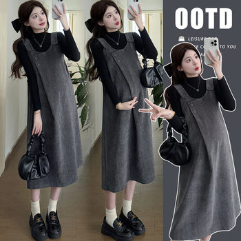 Maternity Wear Spring and Summer Slimming Look Two-Piece Set New Fashionable and Age-Reducing High-Bottom Suspbottomer Skirt Bottoming Suit Loose