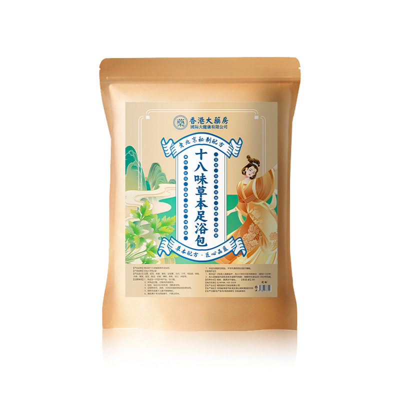 老北京十八味泡脚包免煮足浴包艾草老姜花椒濕寒泡脚包,淘宝优惠券,粉丝福利购,淘宝优惠卷