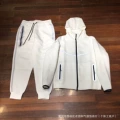 Set. white