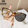 Glasses Frame European and American Explosions TR90 Anti-blue Light Flat Mirror Fashion Fashion Personalized Cat's Eye Plain All-match Color-changing Mirror