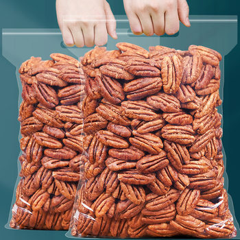 Pecan Nuts Original Flavor 500g Bagged Creamy Longevity Pulp Pecan Nuts Wholesale Dried Fruit Snacks for Pregnant Women