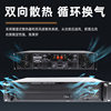 Cross-Border Wholesale Lei Yu Professional Power Amplifier Stage Bluetooth Singing Dual-Channel Professional Digital Power Amplifier