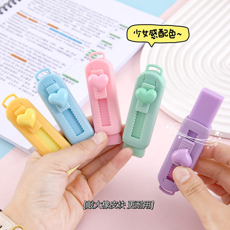 Cartoon Eraser, Cute, Leaves No Traces, Retractable, Clean, Erasable, Push-Pull Eraser, Creative Stationery for Primary School Students