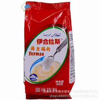 Xinjiang Ihalas Firma Powder 180g Ihlas Milk Tea Coffee Companion Firima Wholesale Instant