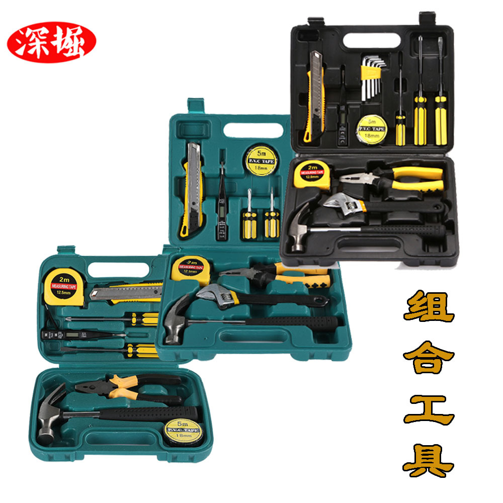 Factory customized household combination tool set, car hardw...