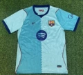 2627 barcelona away kit