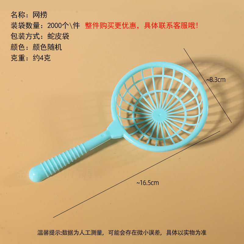 工厂太空玩具沙模具橡皮泥模具超轻粘土模具刀具彩泥模具儿童玩具