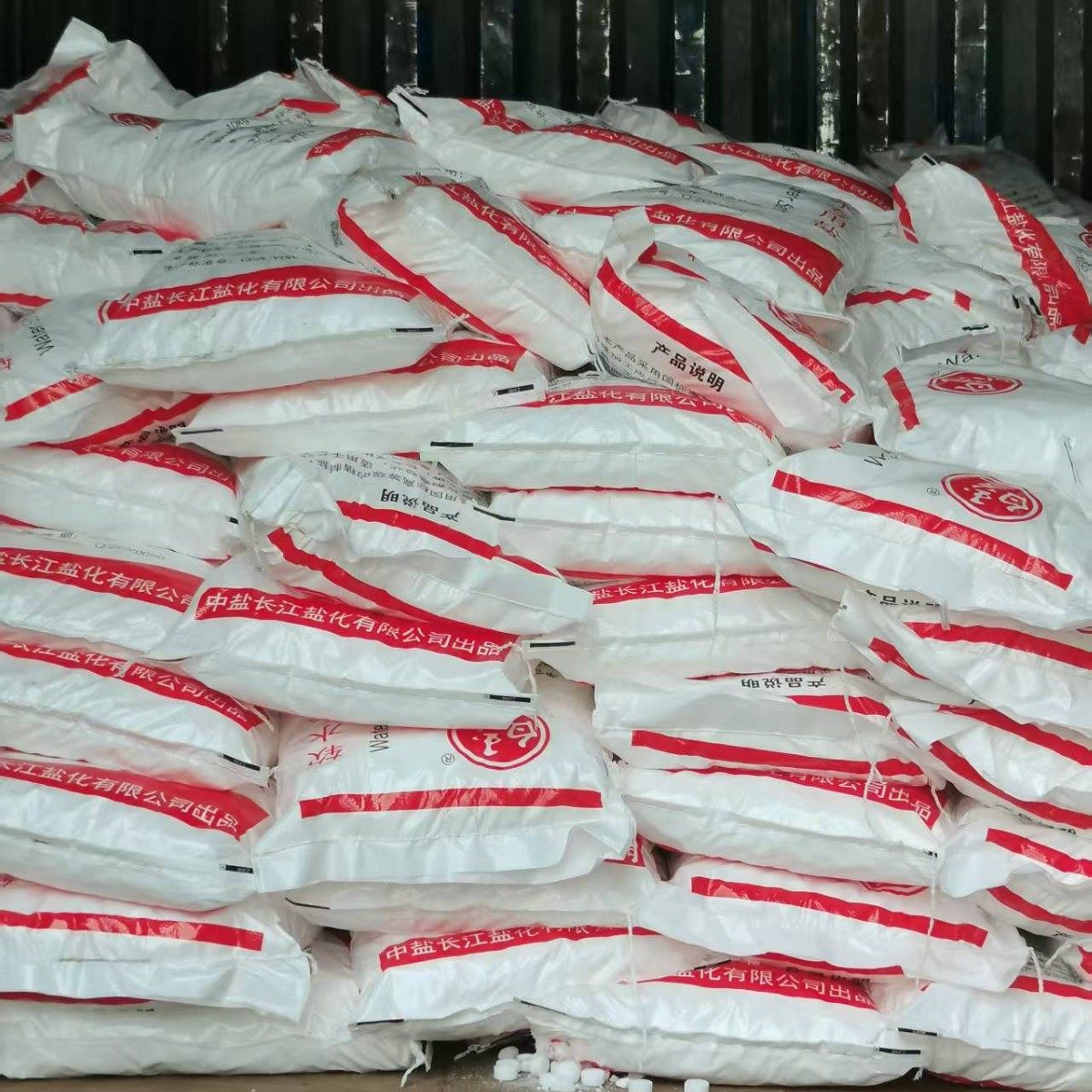 Medium Salt Soft Water Salt for Household and Commercial Water Softeners, Special Salt for Resin Backwash Regeneration, Universal Soft Water Machine