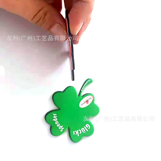 Customized Magnetic Refrigerator Magnets Soft Magnetic Refrigerator Magnets Customized Logo Paper Synthetic Paper Magnet Stickers Environmentally Friendly Materials
