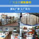 E-commerce logistics packaging small box packaging moving carton special hard postal express carton half high box wholesale spot