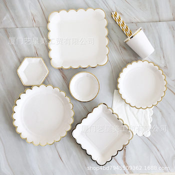 Degradable White Disposable Small Plate Children's Birthday Cake Plate Dish Party Tableware Paper Plate Paper Cup Tissue Set
