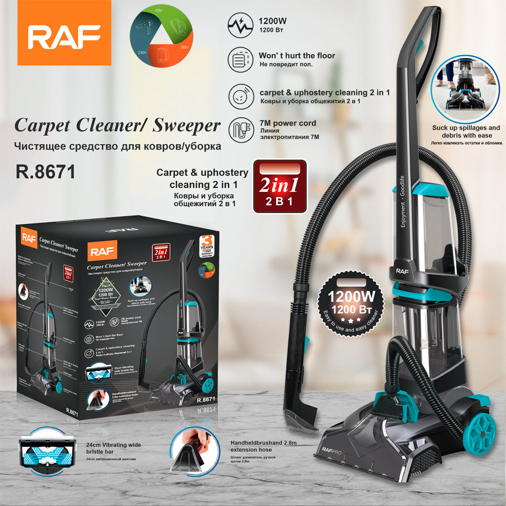 RAF household two-in-one mopping and washing all-in-one machine multi-functional sweeper suction handheld carpet cleaner