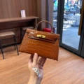 Crocodile pattern brown 22cm