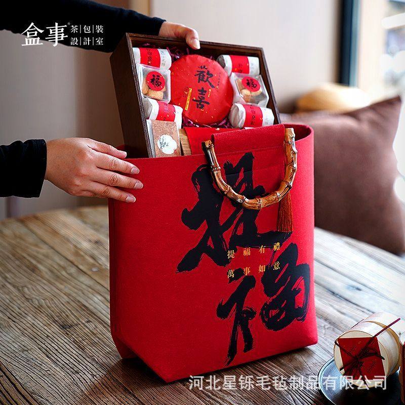 2026 New Year Chinese-Style National Style Blessing Tote Bag, Souvenir Gift, High-End Gift Box, Spring Festival Gift Felt Bag