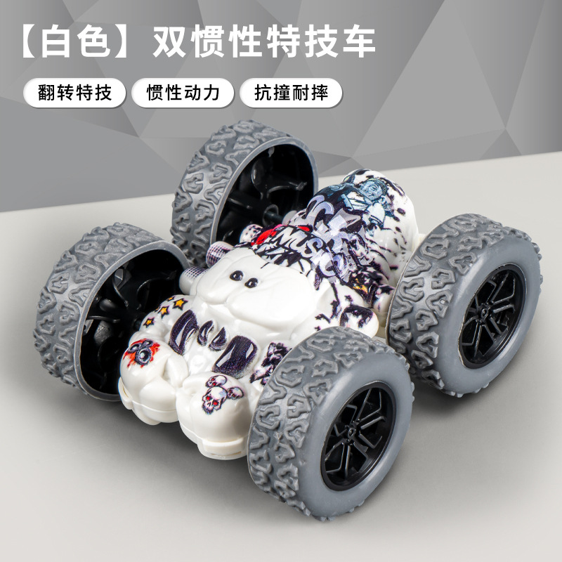小男孩喜欢的玩具特技翻转四驱赛车惯性小汽车儿童3-6岁便宜批发