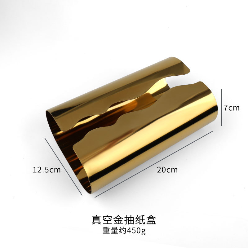 ゴールデンウェーブ ティッシュボックス (450g)