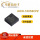 Совершенно новый оригинальный микроконтроллер PY32F403C1DT6 LQFP-48 MCU mini 1
