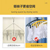 Drying socks artifact hanging socks rack multi-clip socks clip drying rack with clip household hanging clothes seamless clothes support