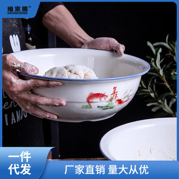 Large Thickened Ceramic Mixing Bowl for Kneading Dough, Traditional Blue and White Porcelain Mixing Bowl for Home Kitchen Use, Suitable for Washing Ginger and Tea