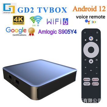 Foreign Trade Popular Google Certified Tv Box Wholesale 32Gbgd2 Google Certified Set-Top Box 4K Network Player