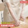 New Household Gloves Disposable Extended and Thickened Household Drawstring Waterproof Food Grade Kitchen Dishwashing Cleaning Laundry
