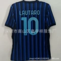Inter milan main number 10