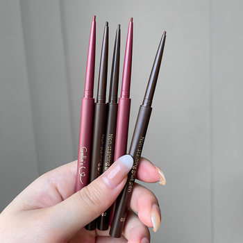 Gellas Eyeliner Gel Pen Is Smooth and Does Not Smudge. Thin-Head Colorful Eyeliner Gel Pen Black Burgundy Gel Pen