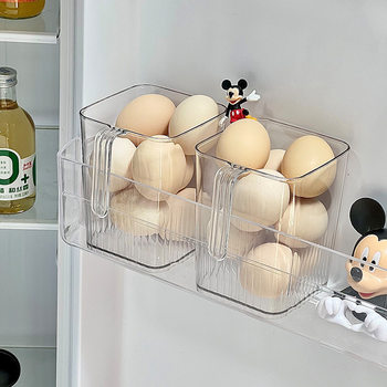 Refrigerator Side Door Storage Box Food-Grade Food Classification Storage Rack Kitchen Vegetable Crisper Fruit Storage Box