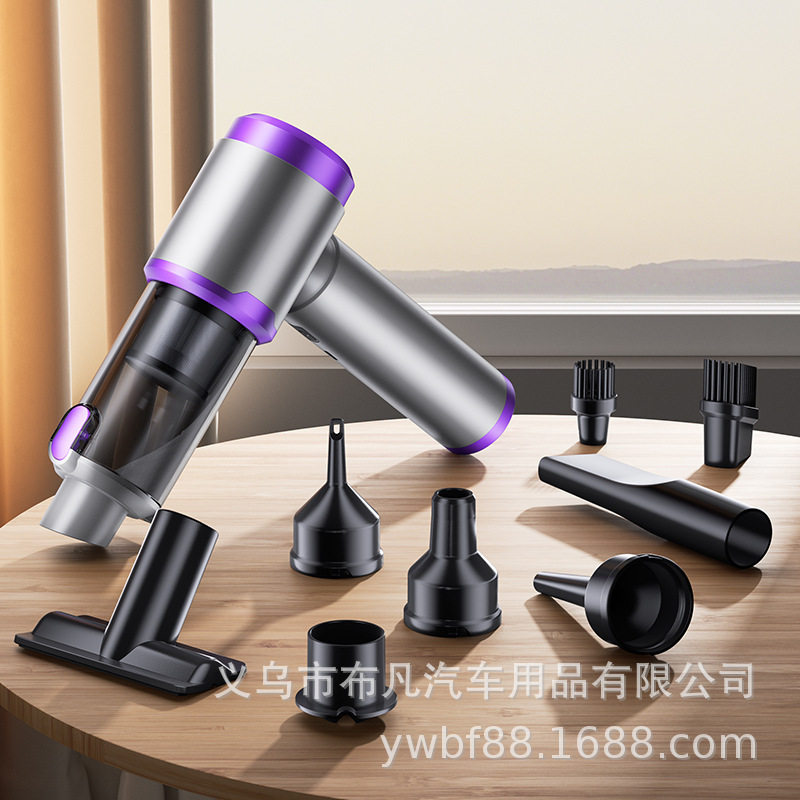 Car Vacuum Cleaner Suction and Blowing Integrated Dual-purpose Wireless Mini Vacuum Cleaner Car Household Electric Dust Blower Large Suction