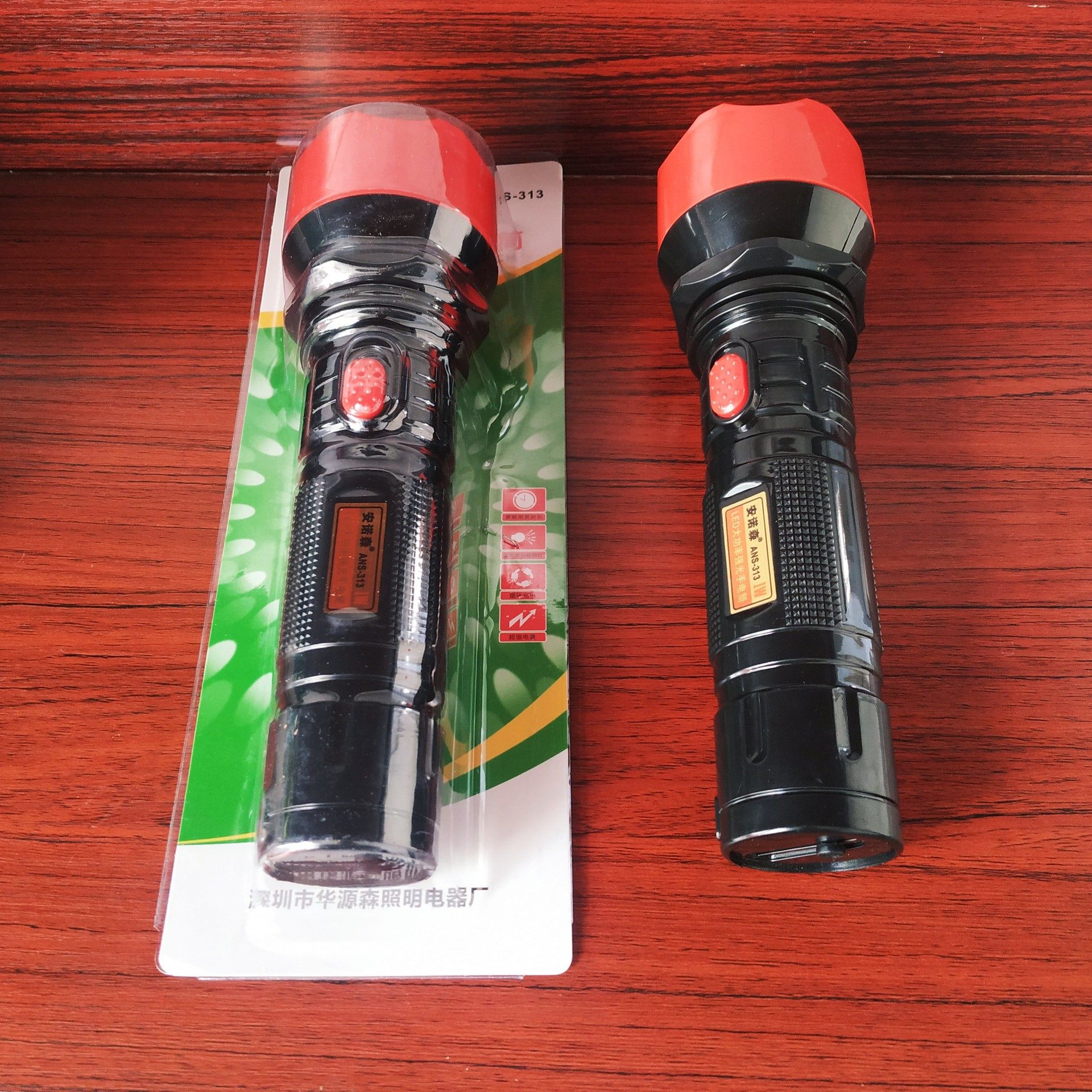 Large Flashlight Household Hand-Held Flashlight Two-Speed Rechargeable Lighting Flashlight Supply Wholesale