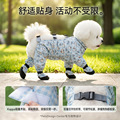 seller product image