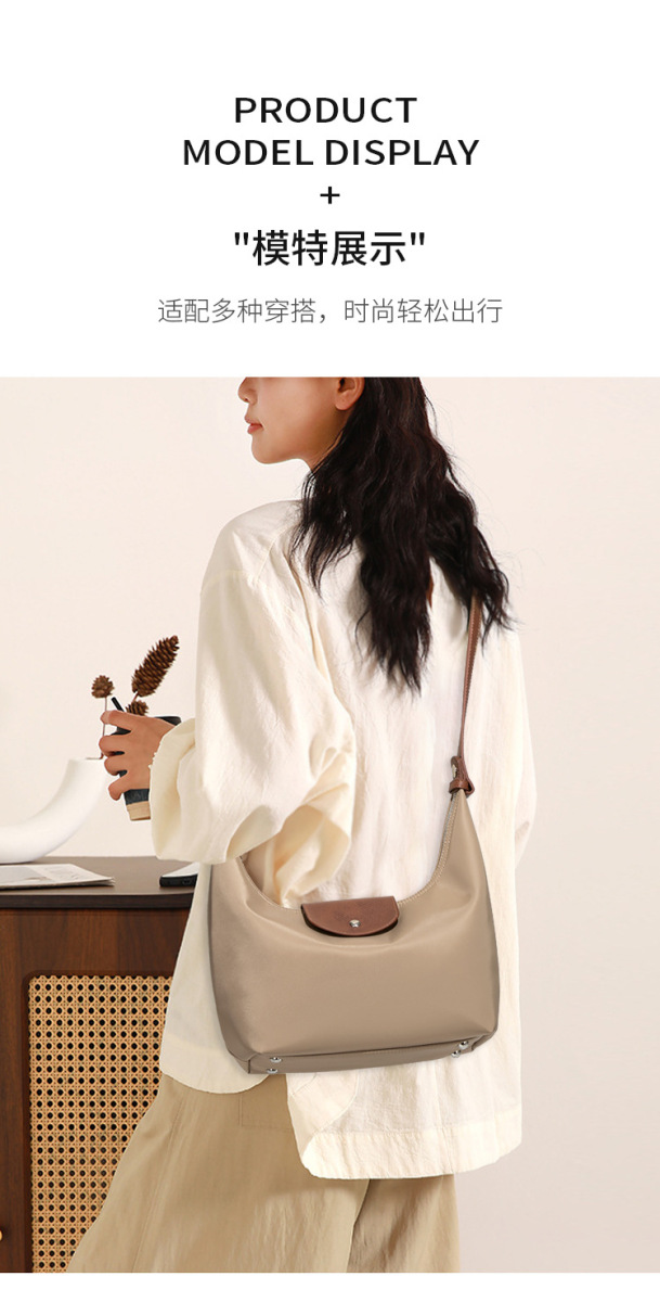 Túi đeo chéo nữ dáng bánh bao cỡ lớn chất liệu nylon chống thấm nước — D2825 # Cappuccino/Nâu, D2825 # Đen/Nâu, D2825 # Đỏ Bordeaux/Nâu, D2825 # Kaki/Nâu