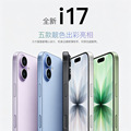 seller product image