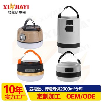 Cross-border camping light outdoor LED multifunctional camping light tent light atmosphere light USB charging hanging portable light long