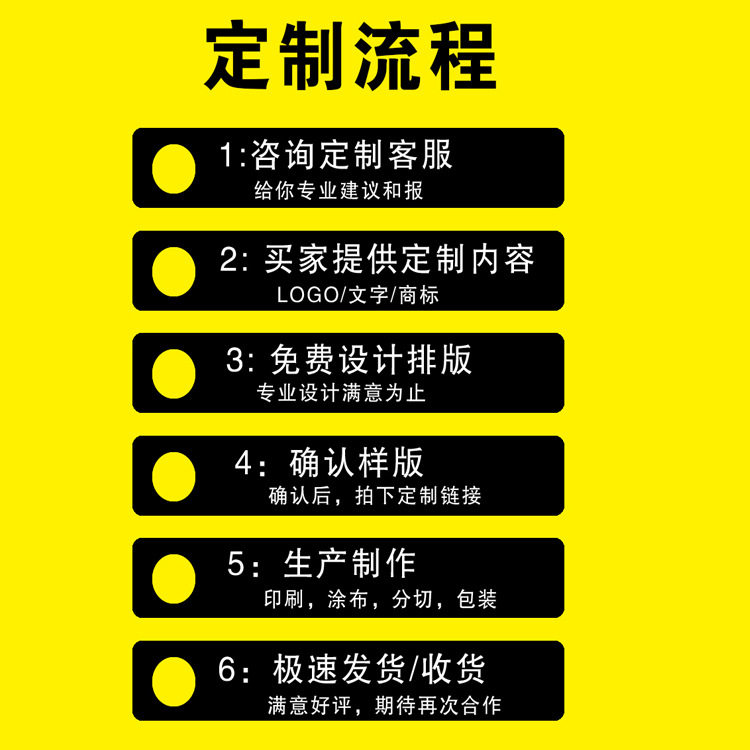 Customized Transparent Tape with Logo Printing, Sealing Tape, Printed Express Tape, Colorful Tape, Packing Tape, Custom-Made