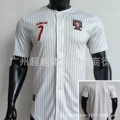 25-26 portuguese baseball uniform