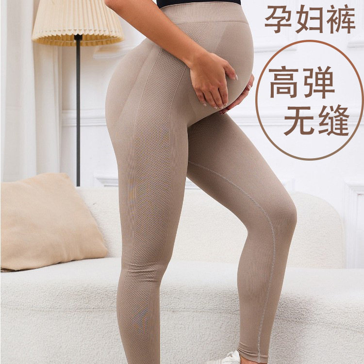 European and American Cross-Border Maternity Pants, High-Waisted Sports Belly-Supporting Butt-Lifting Leggings, High-Elastic Yoga Pants, Maternity Pants