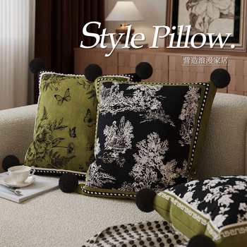 French-Style High-End Vintage Throw Pillow for Living Room, Green Retro Atmosphere Decorative Cushion, Light Luxury Pillow Cover for Bed