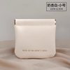 shrapnel cosmetic bag aunt towel storage bag waterproof jewelry storage bag multifunctional data cable storage bag tissue bag