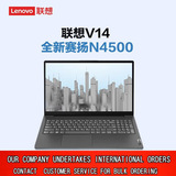 Ноутбук Lenovo V14 V15 совершенно новый бизнес-офисный ноутбук с экраном высокой четкости, легкий студенческий ноутбук