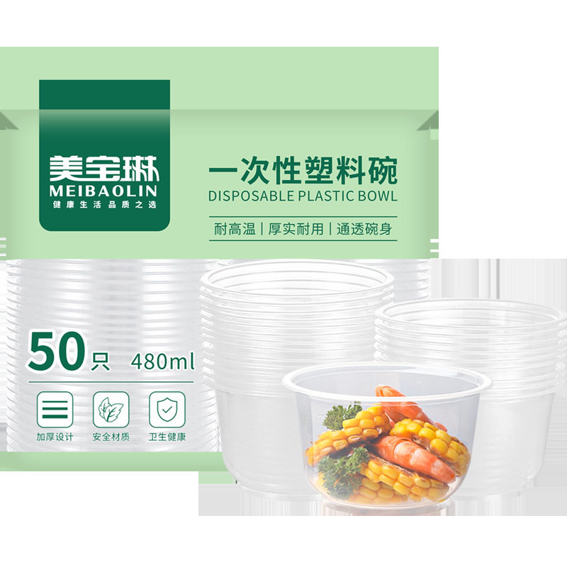 Maybelline Disposable Rice Bowl Food-Grade Plastic Round Soup Bowl Takeaway Packaging Bowl Household Banquet Rice Bowl Wholesale