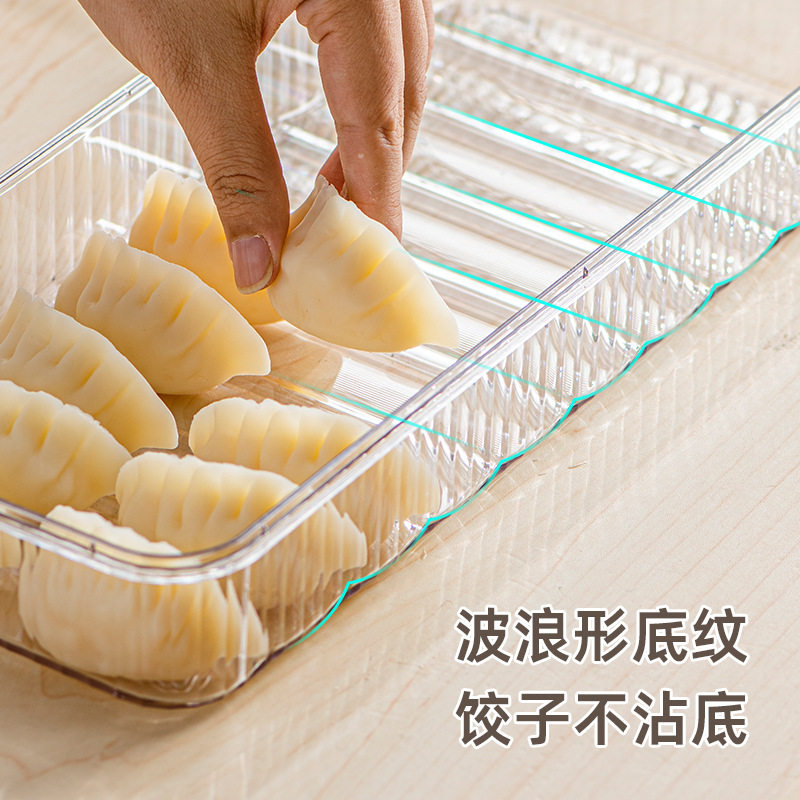 Dumpling Box Household Kitchen Food Grade Quick-frozen Frozen Sealed Tonny Preservation Box Refrigerator Storage Box