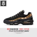 Black gold 95 models