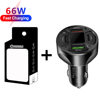 Set 66W2Usb+2Type-C Car Flash Charger Supports Super Fast Charging Car Charger Wholesale