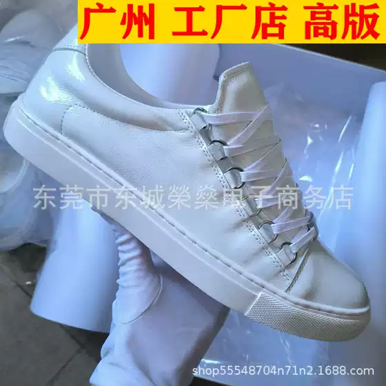 Spring and Summer New Pleated Genuine Leather Trendy Low-Top Shoes British Style Casual Shoes Sneakers European High-End Versatile Men's Shoes