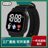 Новые светодиодные электронные часы C3-12 astronaut square Apple водонепроницаемые цифровые спортивные студенческие электронные часы