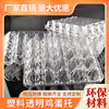 Disposable plastic transparent egg tray factory direct supply small batch wholesale thickened pressure-resistant egg tray transparent egg box