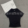 Black short sleeves